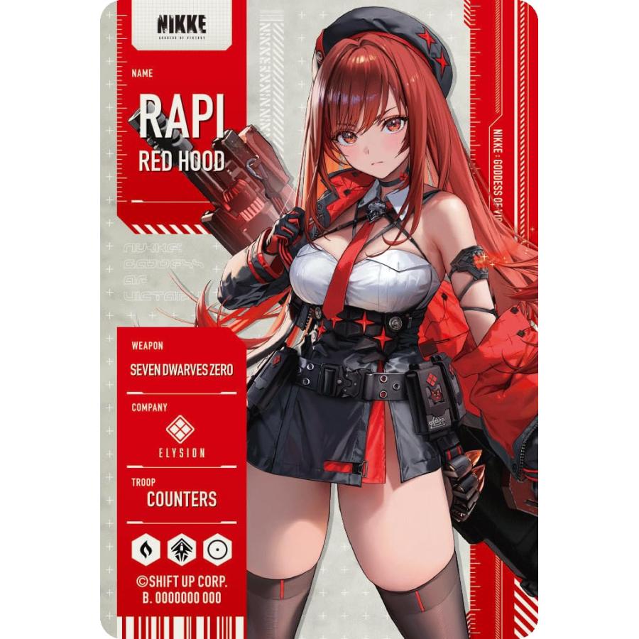 勝利の女神 NIKKE ニケカード NIVEL ARENAVol.3 3個セット 勝利の女神 NIKKE ニケカード NIVEL ARENAVol.3 3個セット - メルカリ