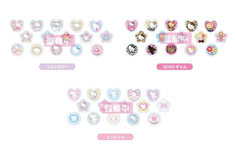 楽天市場】たまごっちユニ サンリオキャラクターズ Tamagotchi Uni