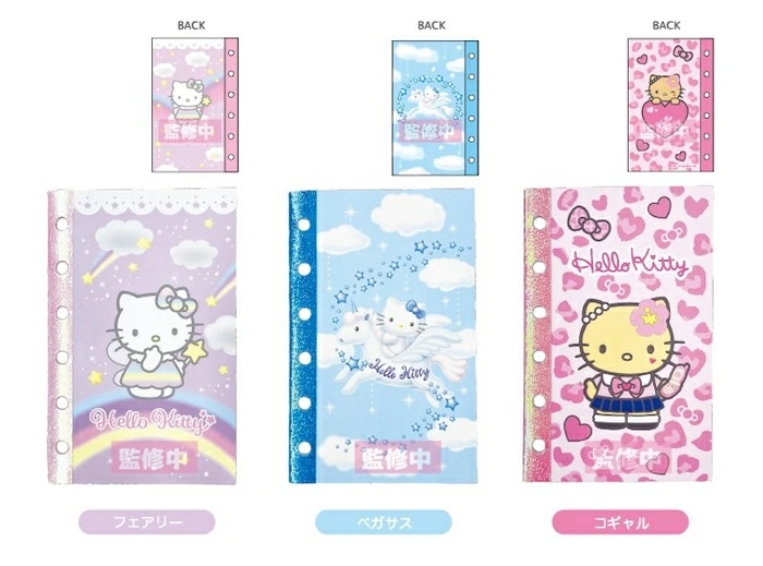 楽天市場】ラッピング対応 どうぶつの森 amiiboカード サンリオコラボ