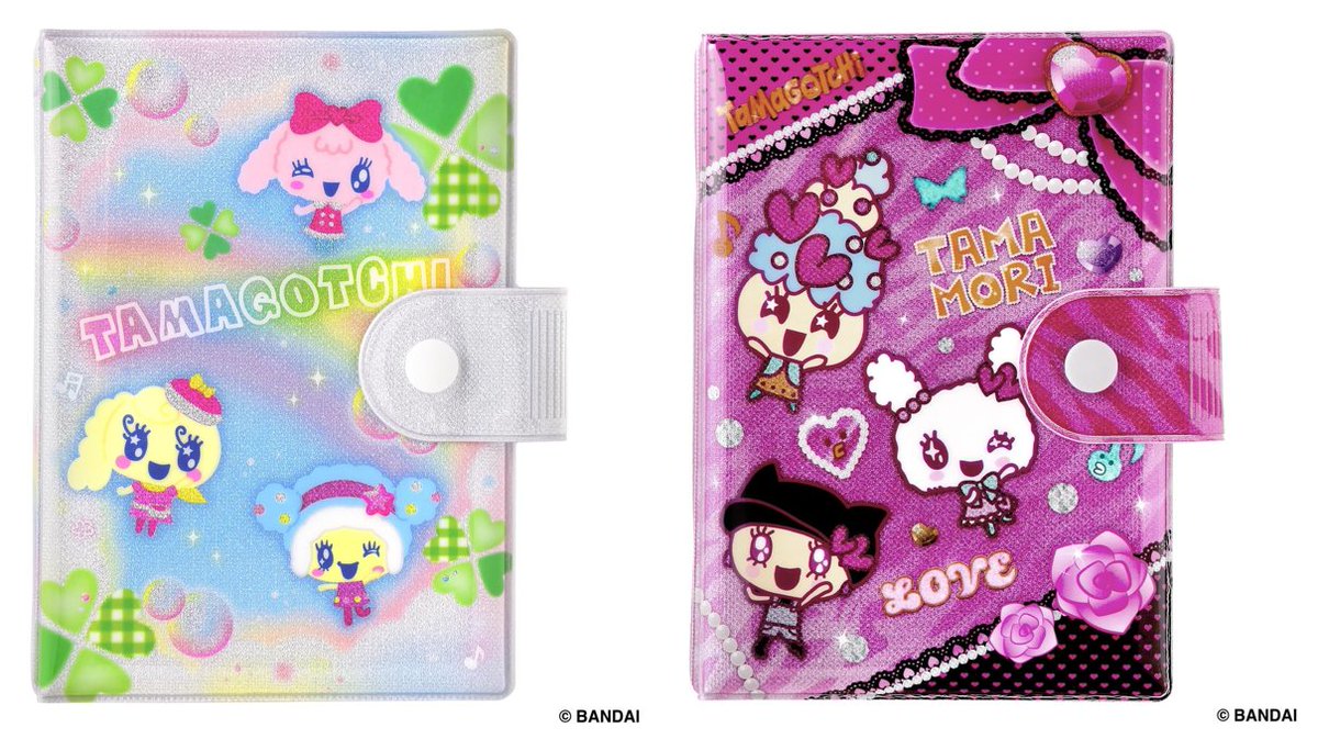 たまごっちシール帳　シール付き 楽天市場】予約 2026年 1月下旬入荷 たまごっち シールバインダー