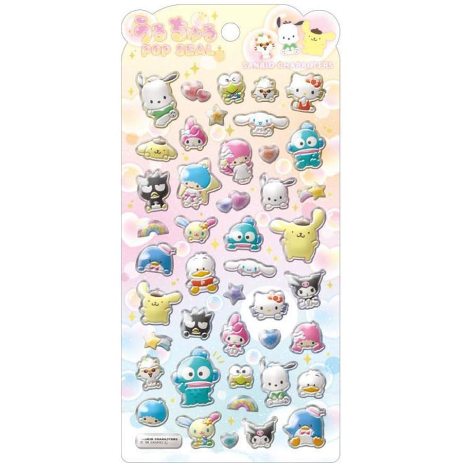うるちゅるポップシール　pop seal サンリオ　コンプリート　正規品 imgrc0100623490.jpg