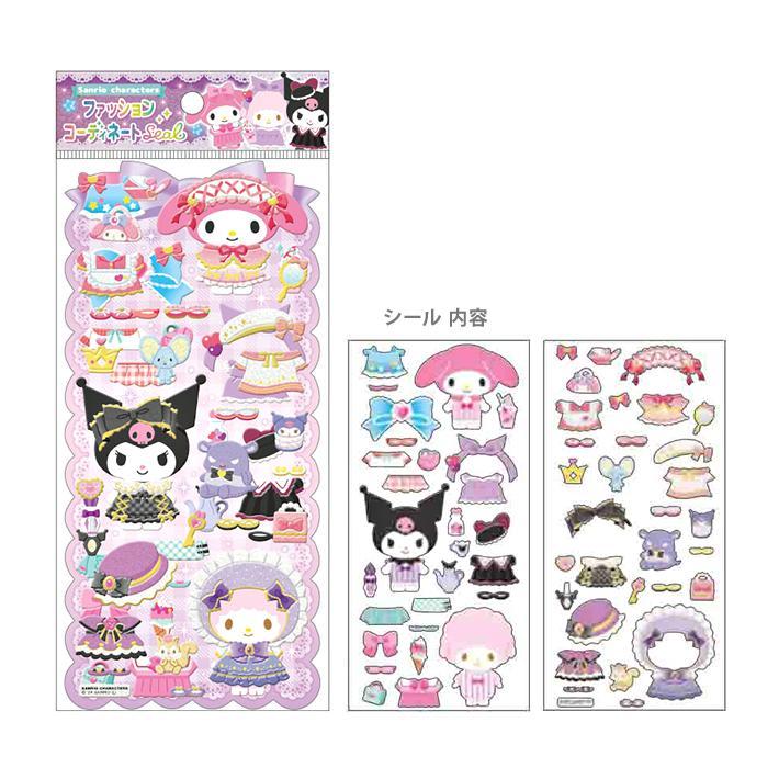 楽天市場】予約 2026年3月上旬 ラッピング対応 どうぶつの森 amiibo