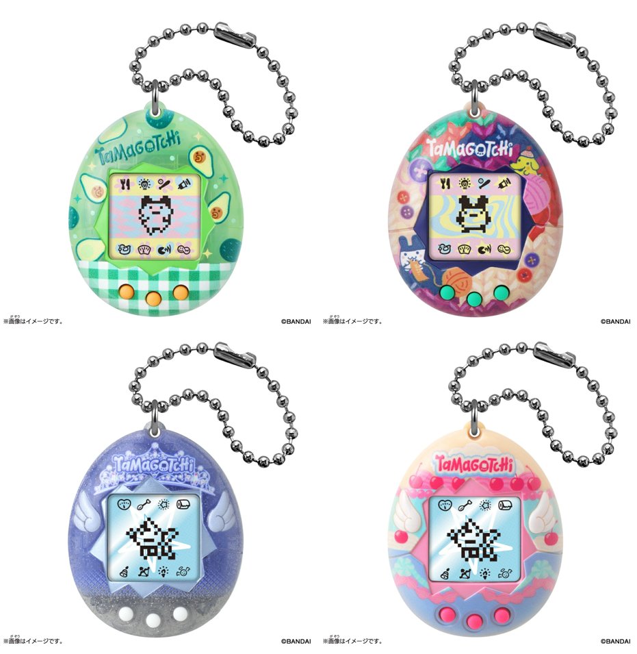 ラッピング対応 Original Tamagotchi Avocado Mix Tama Sewing Angel Tiara Angel Cake画像