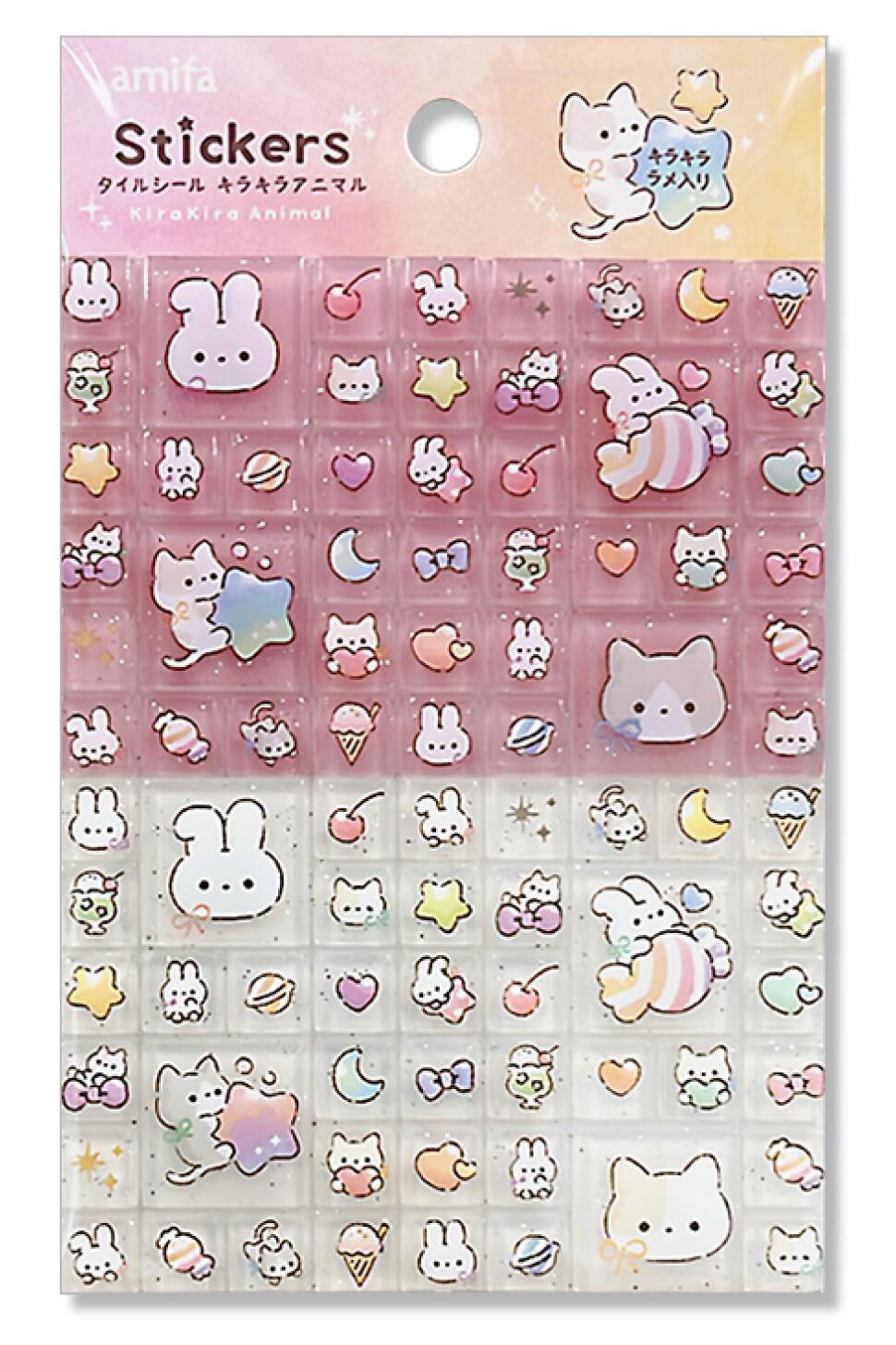 楽天市場】予約 2026年3月上旬 ラッピング対応 どうぶつの森 amiibo