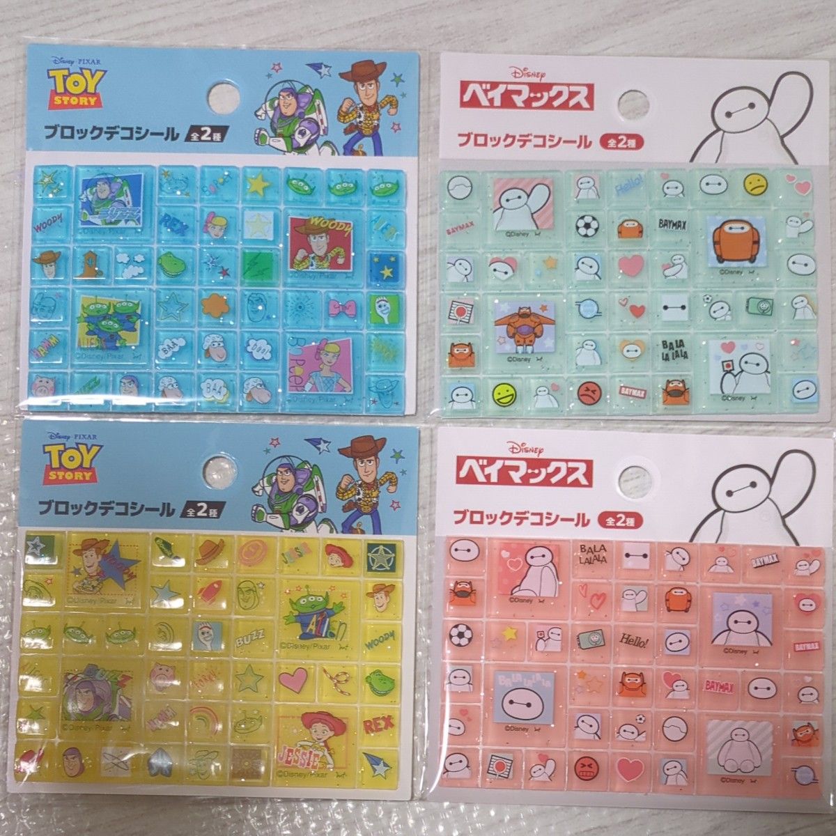 楽天市場】ラッピング対応 デュエル マスターズ DM25-EX4 エピソード4