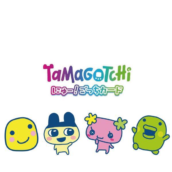 楽天市場】予約 2026年3月20日 ラッピング対応 たまごっち にゅー!ごっ