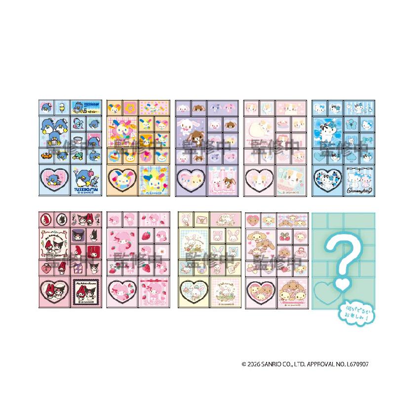 取っておく2026年8月 ラッピング相応う サンリオキャラクターズ トレーディングミニタイルシール2 BOX 全10種