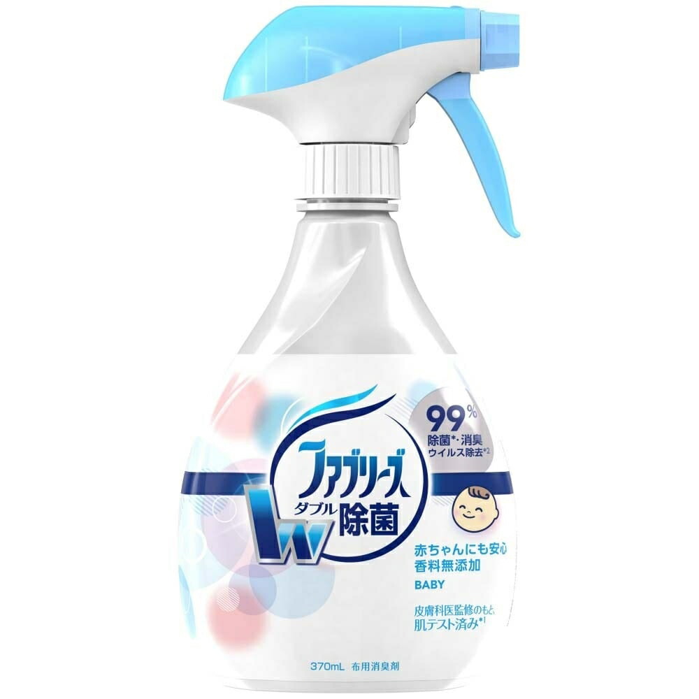 楽天市場】香料無添加ファブリーズ 本体 370ml : トイザらス・ベビーザらス