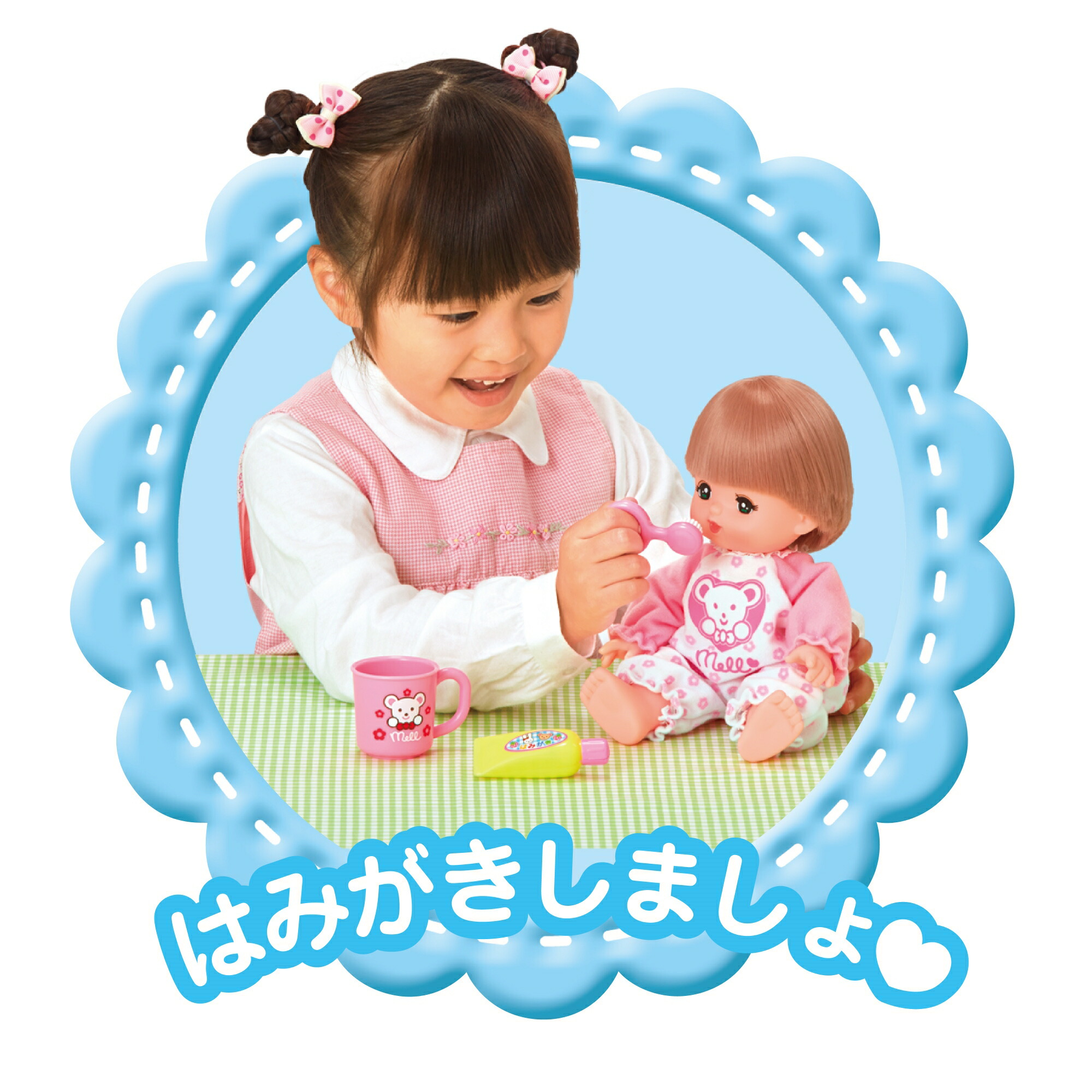 くまちゃん様 ♡ 専用ページ Amazon.co.jp: 幸せを呼ぶくまさんChic SS ピンク : おもちゃ