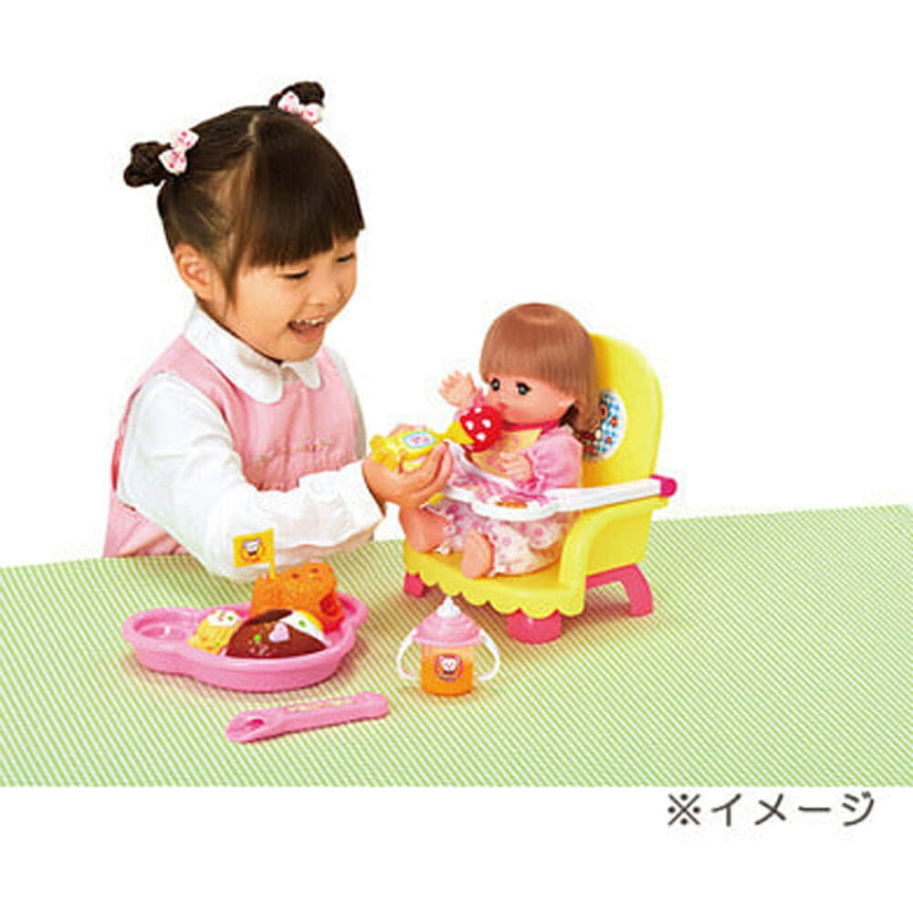 メルちゃん くまさんベビーチェアーでおしょくじ＆はみがき