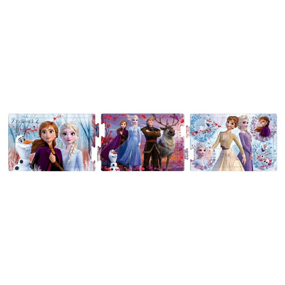 「7/1〜6限定先着で最大2000円OFFクーポン」ステップパノラマパズル アナと雪の女王2画像
