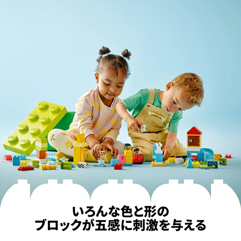 【オンライン限定価格】レゴLEGOデュプロデュプロのコンテナスーパーデラックス10914｜プレゼント幼児赤ちゃん誕生日1歳半2歳3歳幼児知育クリスマスプレゼント