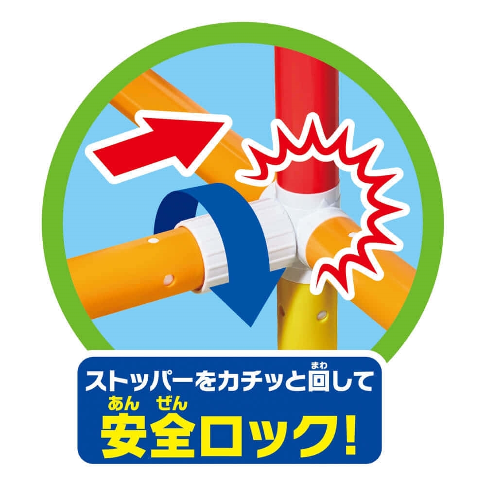 アンパンマン⭐︎うちの子天才 カンタン折りたたみブランコパークDX★美品 楽天市場】【オンライン限定価格】アンパンマン うちの子天才