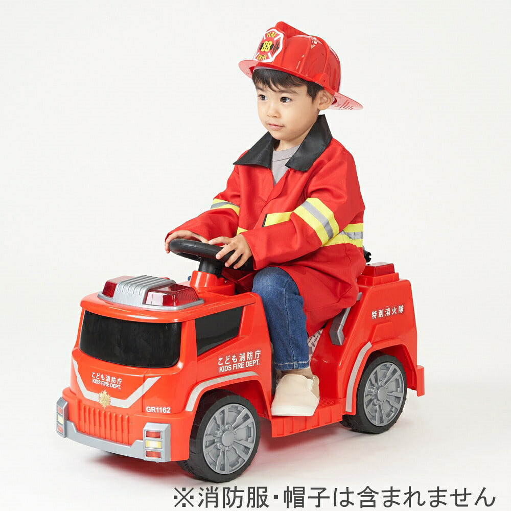 電動乗用カー レスキュー消防車 サイレン音 ライト 2歳 3歳 電動乗用車