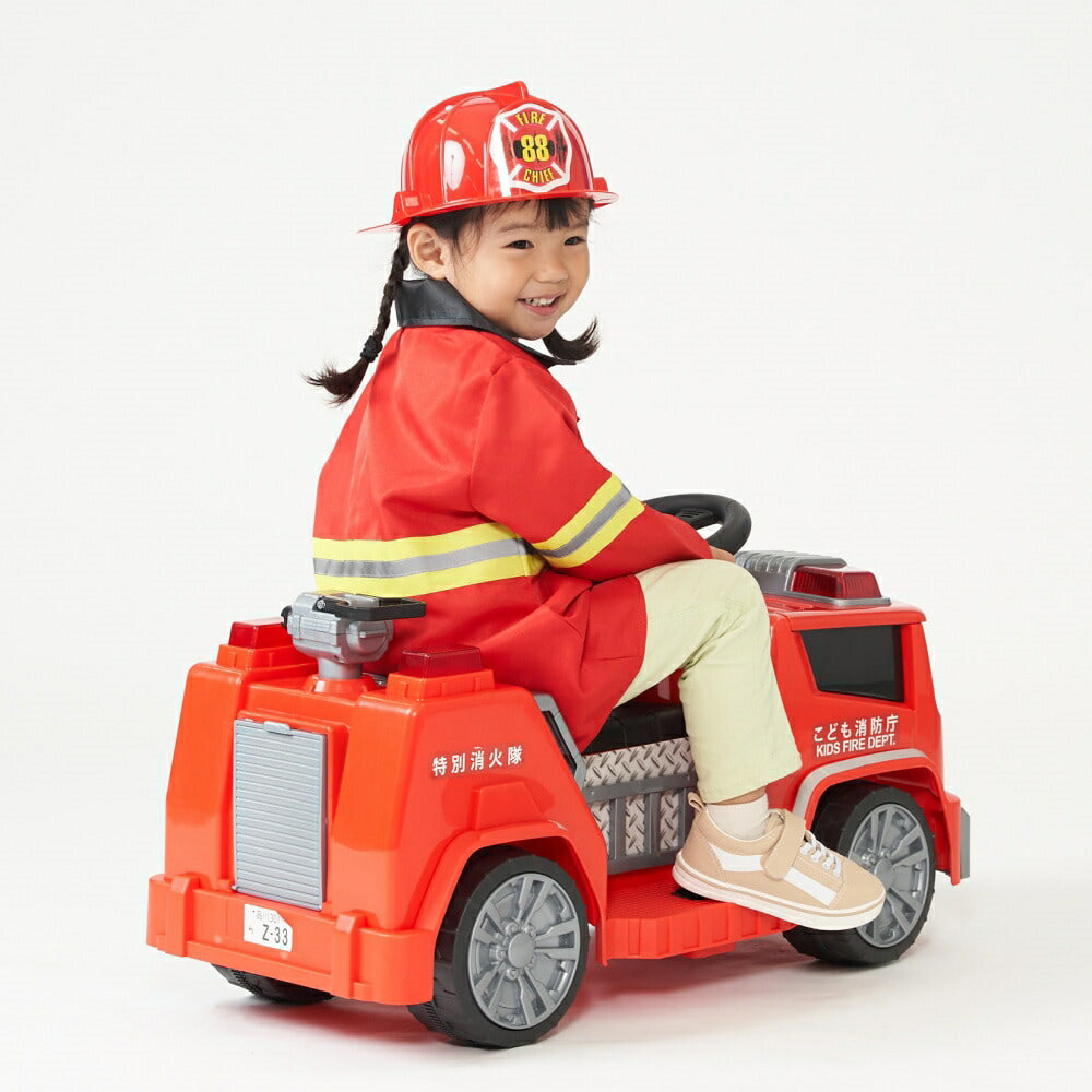 電動乗用車　消防車　消防士コスチューム付き　仮装　トイザらス　運転できる 電動乗用カー レスキュー消防車 サイレン音 ライト 2歳 3歳 電動乗用車