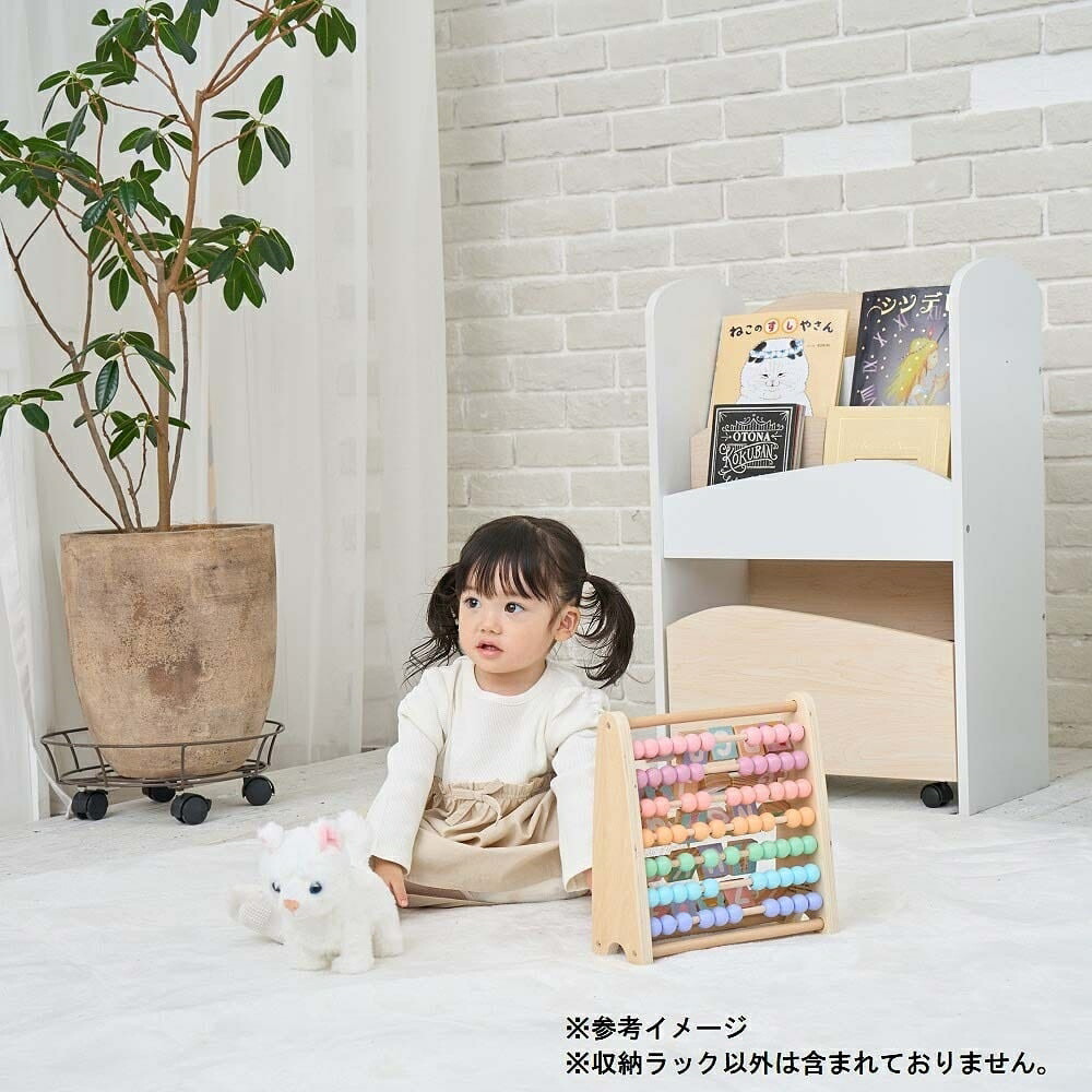 dear BABY ディアベビー 絵本ラック&おもちゃ収納ワゴン キャスター