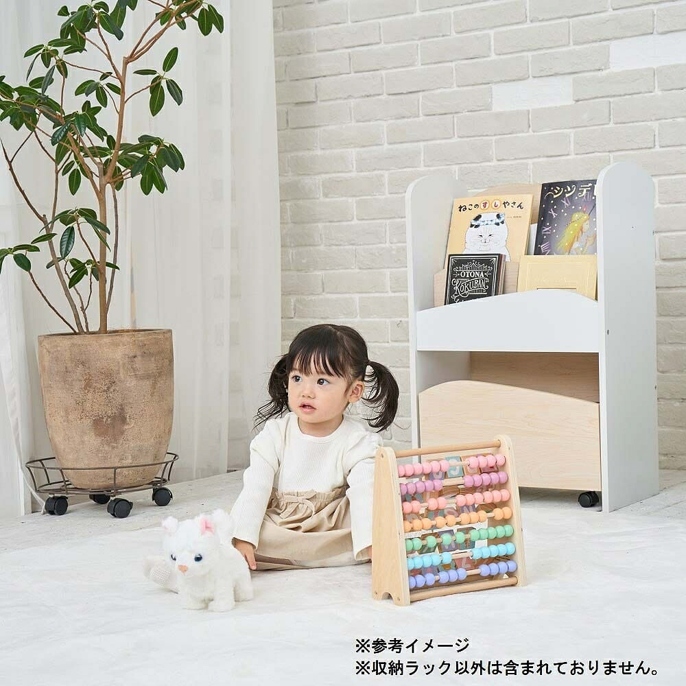 dear BABY ディアベビー 絵本ラック&おもちゃ収納ワゴン キャスター 