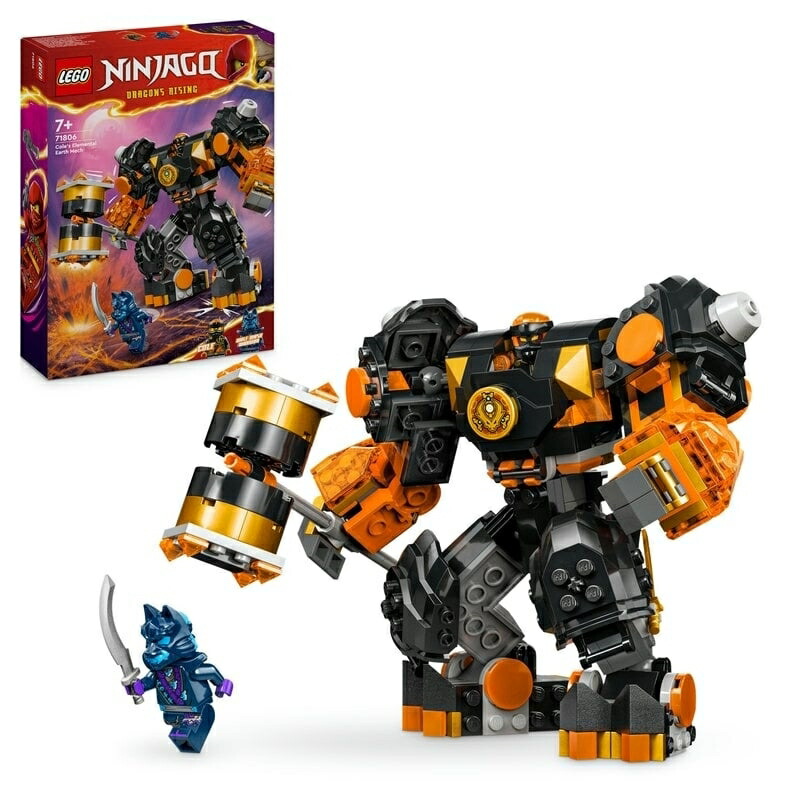 「7/1〜6限定先着で最大2000円OFFクーポン」【オンライン限定価格】レゴ LEGO ニンジャゴー コールのエレメントパワー・メカスーツ 71806｜プレゼント 誕生日 6歳 7歳 8歳 9歳 小学生 知育 メカ 忍者 にんじゃ ごっこ遊び画像