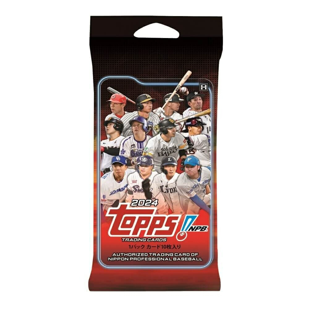 topps2024MLBベースボールカード2BOX シュリンク付き