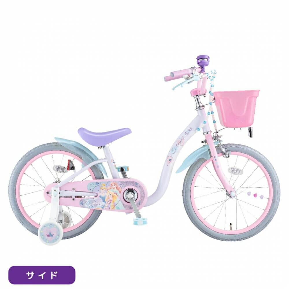 プリンセス自転車　自転車 女の子 子供用ディズニープリンセス　ピンク16インチ 16インチ 身長95〜124cm 子供用自転車 ディズニープリンセス
