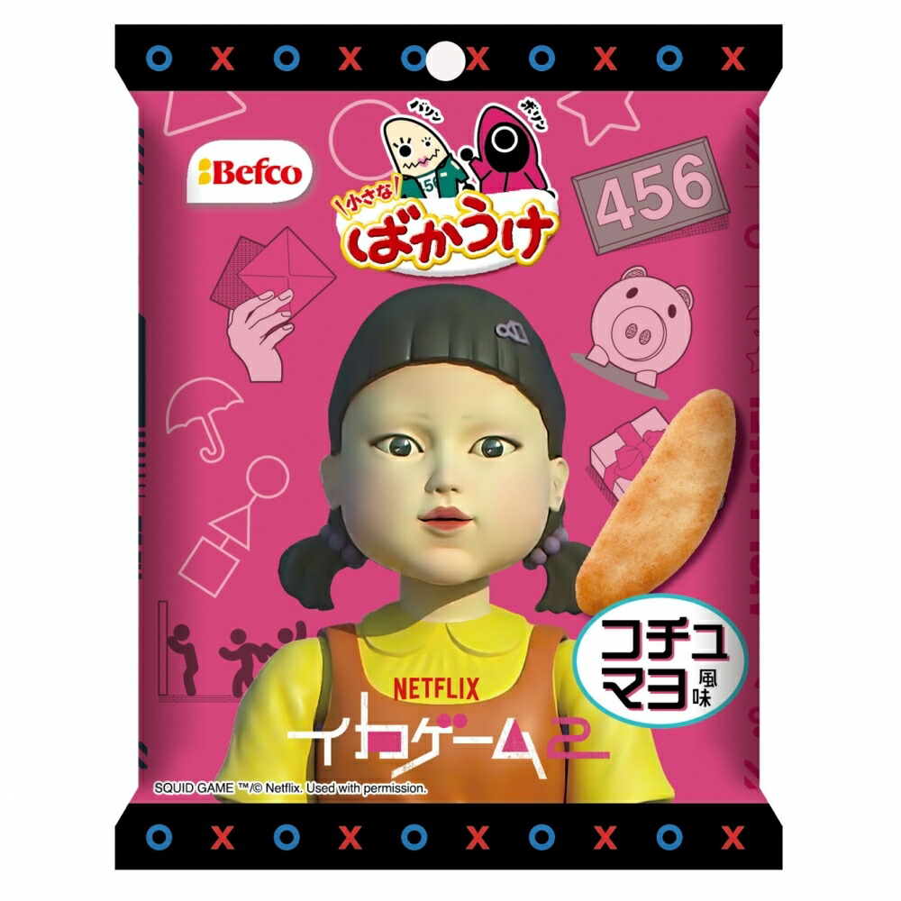 【楽天市場】イカゲーム2 小さなばかうけ コチュマヨ風味【パッケージランダム】お菓子：トイザらス・ベビーザらス