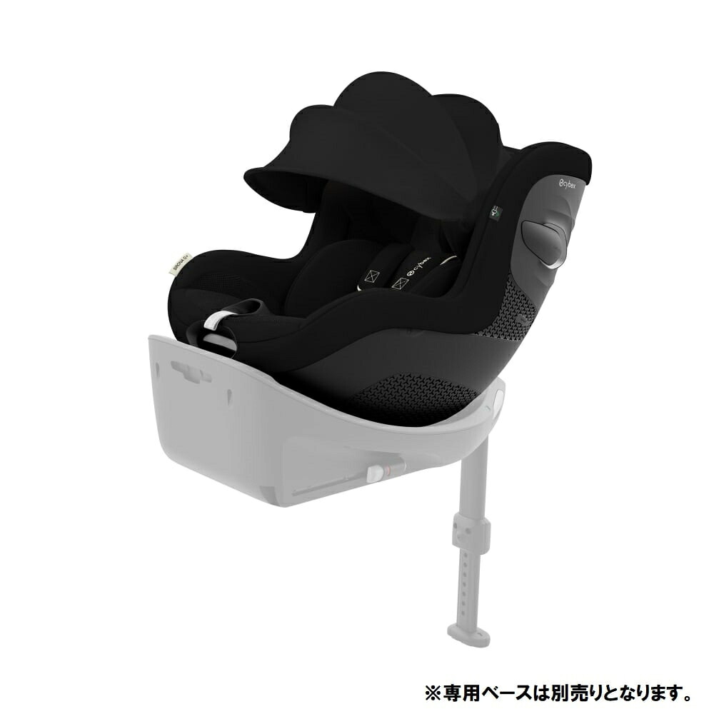 cybex サイベックス シローナG i-Size セパレートモデル 2025年リニューアルモデル (ムーンブラックプラスJP) チャイルドシート 専用ベース別途必要 新生児～4歳ごろまで 28,957円