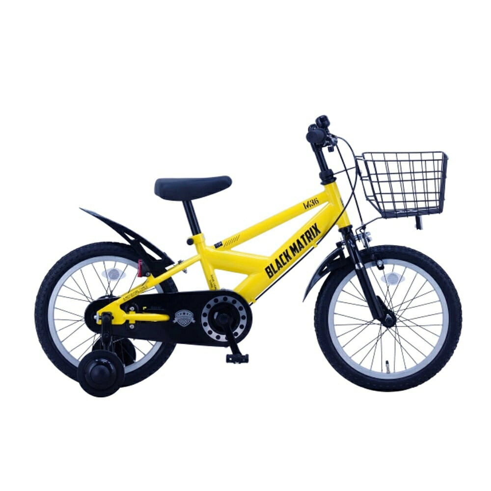 「7月20日限定先着で最大1000円OFFクーポン」16インチ 身長102〜117cm 子供用自転車 ブラック マトリックス（イエロー） 補助輪付き自転車 泥除け 男の子 かっこいい トイザらス限定画像