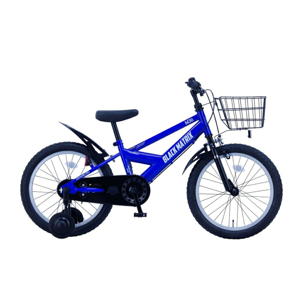 「7月20日限定先着で最大1000円OFFクーポン」18インチ 身長108〜123cm 子供用自転車 ブラック マトリックス（ブルー）補助輪付き自転車 泥除け 男の子 かっこいい トイザらス限定画像
