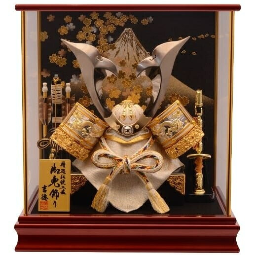 【五月人形】兜飾り ケース飾り「立体鍬形富士に桜」（538101） 初節句 男の子 端午の節句 トイザらス・ベビーザらス限定【メーカー直送】
