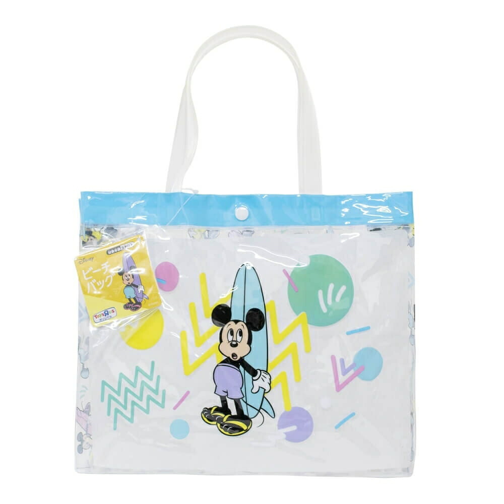 しろたん縁起物くじ　アマビエたんぬいぐるみ他セット しろたん縁起物くじ アマビエたんぬいぐるみ他セット しろたん