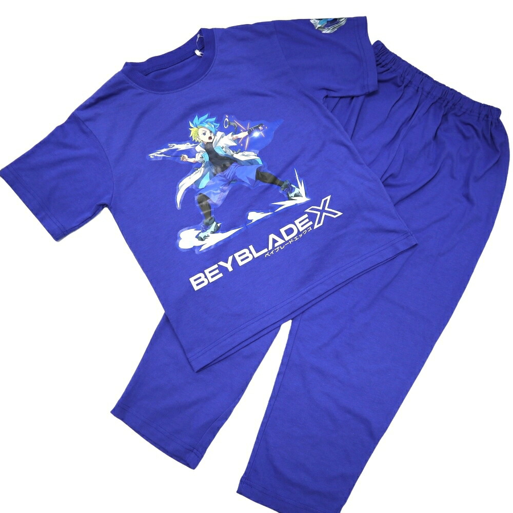 「7月20日限定先着で最大1000円OFFクーポン」BEYBLADE X ベイブレードエックス 半袖パジャマ キャラプリント ブルー×130cm画像