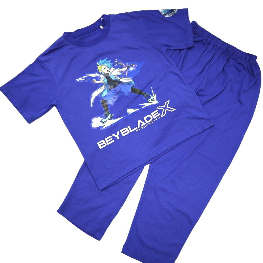 「7月20日限定先着で最大1000円OFFクーポン」BEYBLADE X ベイブレードエックス 半袖パジャマ キャラプリント ブルー×150cm画像