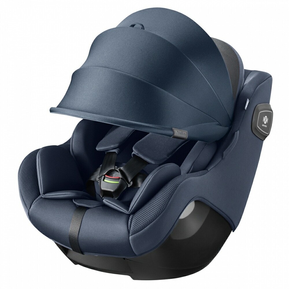 Aprica アップリカ クルリラ エックス プラス シェル(ネイビー)セパレート式チャイルドシート R129適合 新生児~4歳頃まで