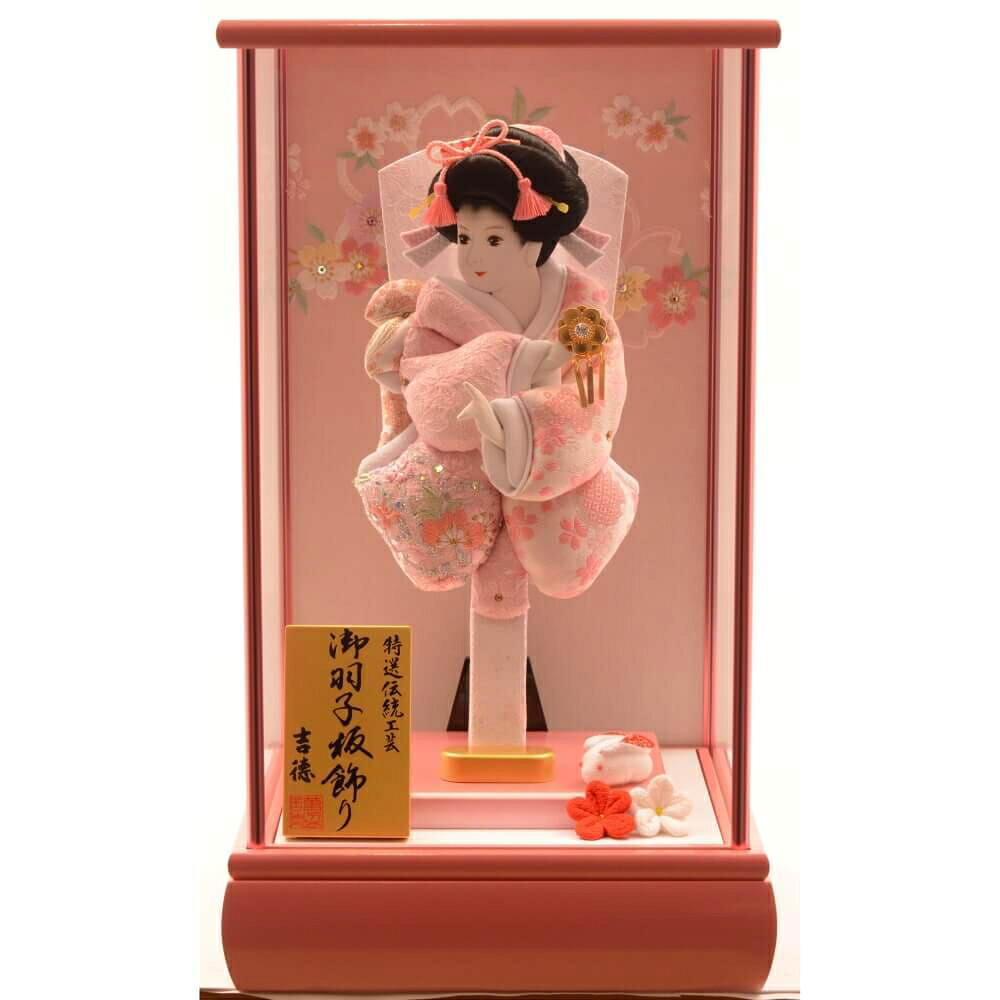 トイザらスレゴショップへようこそ 出産祝い・ギフト-その他-メモリアル・記念品