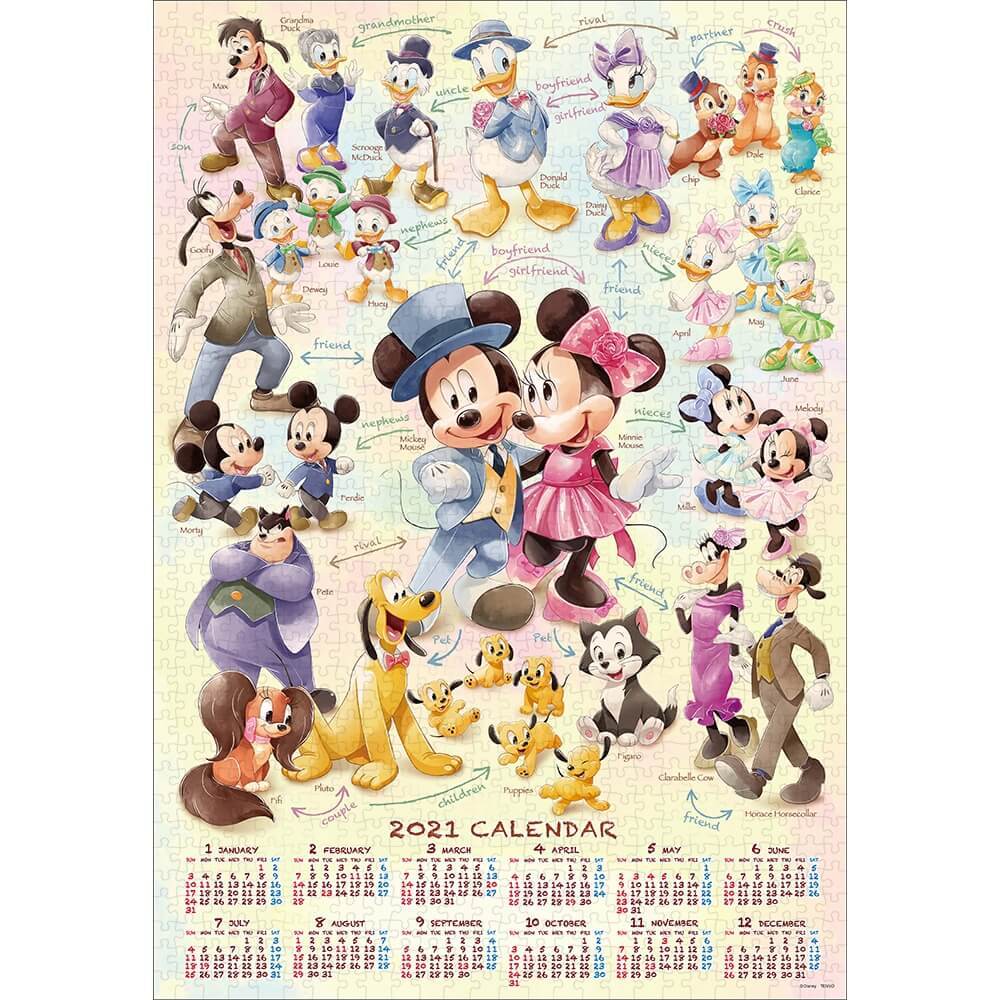 楽天市場 ディズニー 1000ピース ジグソーパズル Mickey Friends クリアランス トイザらス ベビーザらス