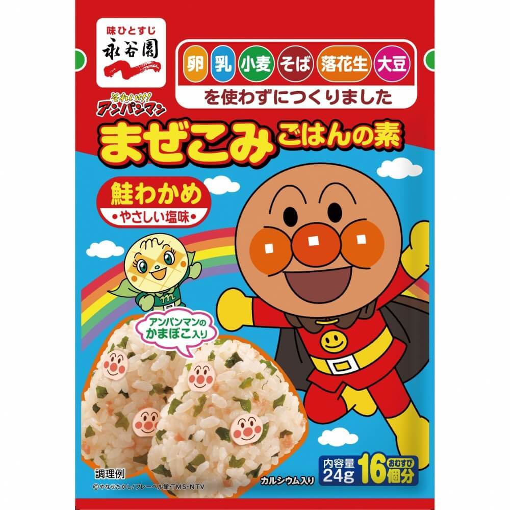 公式ストア アンパンマン おうどん 15個入り ケース販売 箱買い まとめ買い カップ麺 カップラーメン 子供 