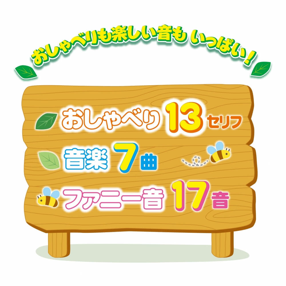 くまのプーさん おしりふりふりウォーカーピアニッシモ 送料無料 Daemlu Cl