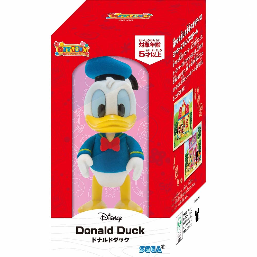楽天市場 Dd 03 ディズニーキャラクター Diytown ドール ドナルドダック トイザらス ベビーザらス