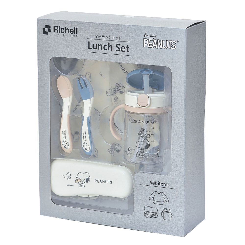 楽天市場 トイザらス ベビーザらス限定 スヌーピー サクッと切れる離乳食はさみ ケース付 トイザらス ベビーザらス