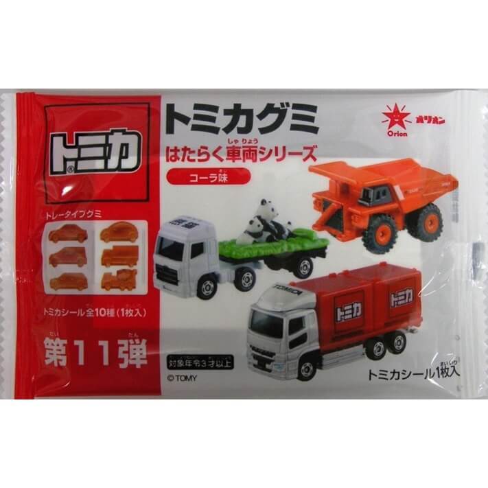 楽天市場】トミカ 乳酸菌入りラムネ 8g×4袋【お菓子】 : トイザらス 楽天市場】トミカ 乳酸菌入りラムネ 8g×4袋【お菓子】 : トイザらス