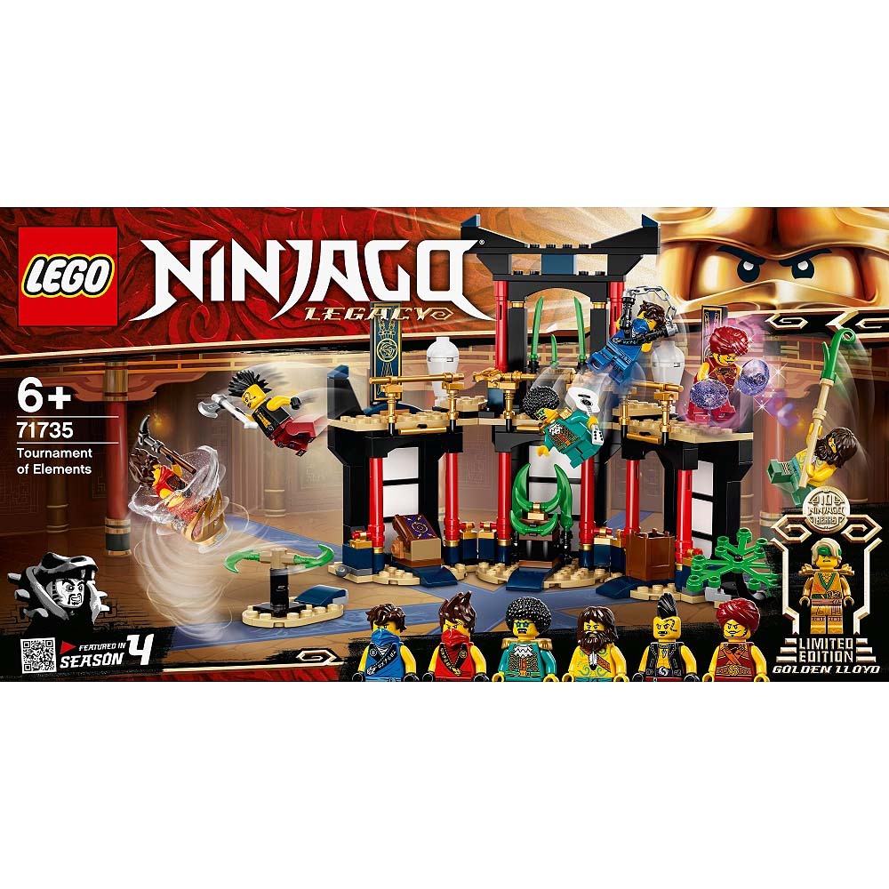 楽天市場 オンライン限定価格 レゴ ニンジャゴー エレメント トーナメント トイザらス ベビーザらス