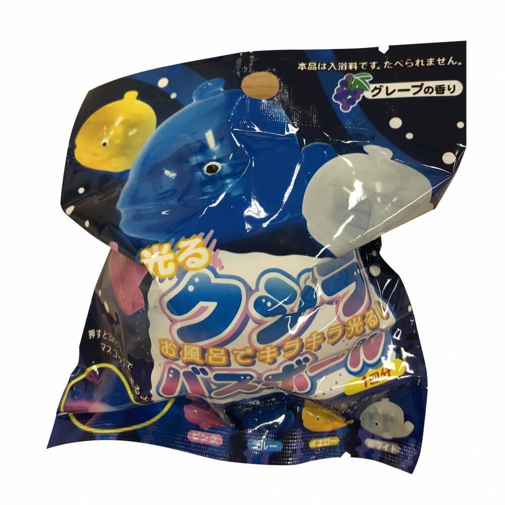 楽天市場 ガラピコぷ バスボール トイザらス ベビーザらス