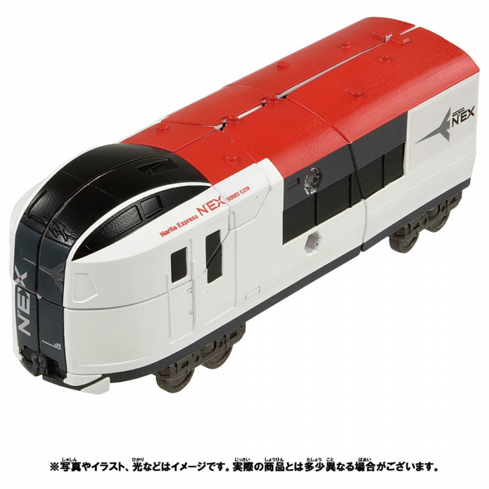 楽天市場 プラレール 新幹線変形ロボ シンカリオンz ザイライナー E259ネックス トイザらス ベビーザらス