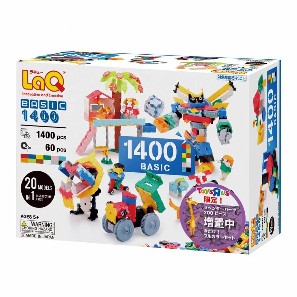 楽天市場 Laq ラキュー トイザらス限定 増量セット ベーシック1400 送料無料 トイザらス ベビーザらス