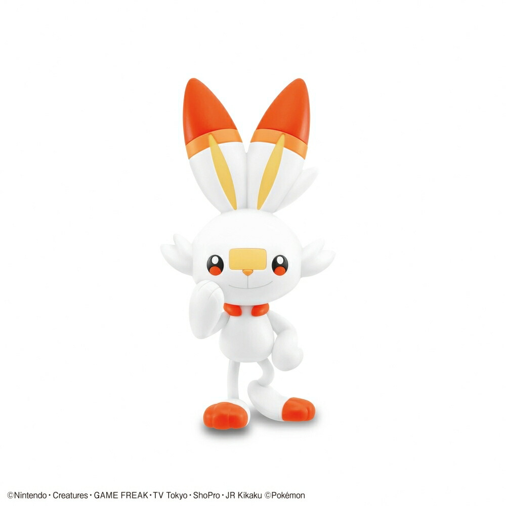 楽天市場 ポケモン ポケプラコレクション クイック 05 ヒバニー トイザらス ベビーザらス