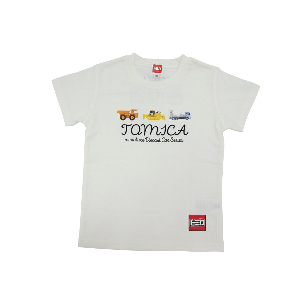 楽天市場 ベビーザらス限定 Tomica ロゴ筆記体 半袖tシャツ ホワイト 100cm トイザらス ベビーザらス