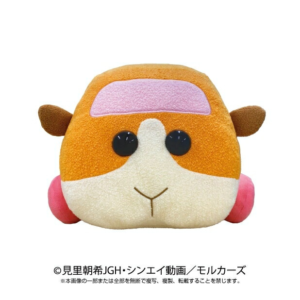 売れ筋がひ新作 モルカー ビッグぬいぐるみ Puipuiモルカー Bigぬいぐるみ キャラクターグッズ Uim Makassar Ac Id