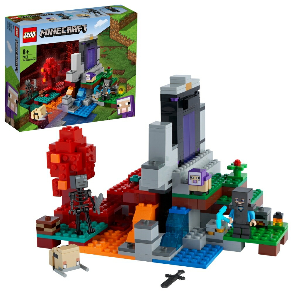 楽天市場】レゴ(LEGO) マインクラフト 21246 ディープダークの戦い ...