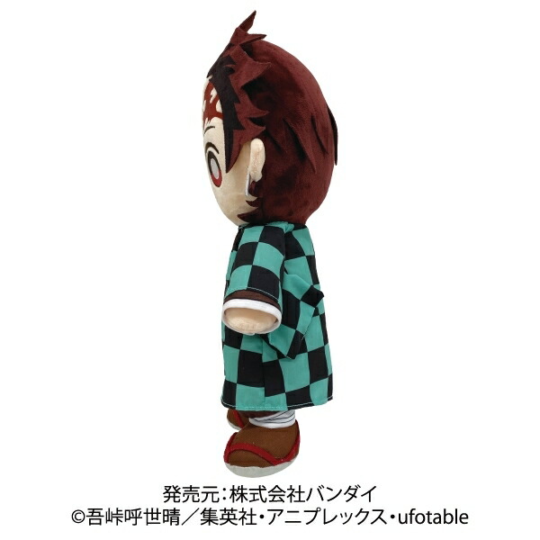 楽天市場 鬼滅の刃 くったりぬいぐるみ 竈門炭治郎 トイザらス ベビーザらス