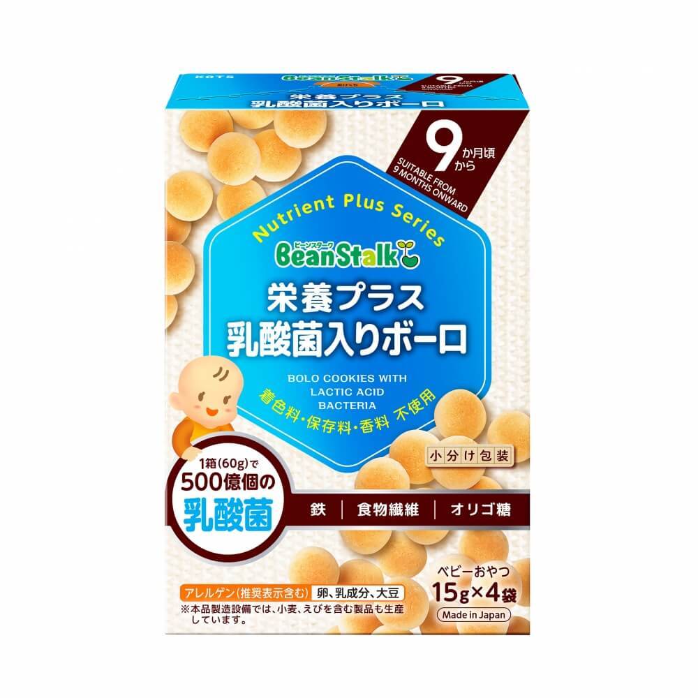 楽天市場】野菜ボーロ こつぶ 15g×6パック【10ヶ月〜】【お菓子】 : トイザらス・ベビーザらス